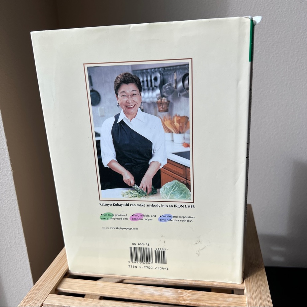 1st Ed Hardcover “The Quick and Easy Japanese Cookbook”2000 Katsuyo Kobayashi - Picture 3 of 16